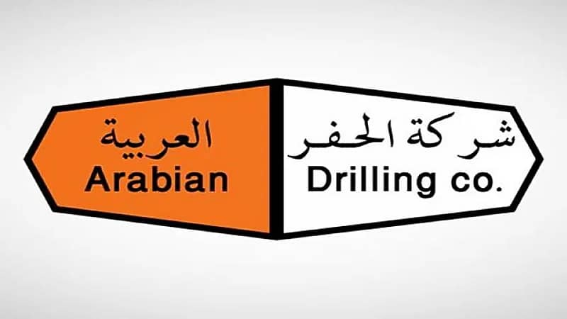 توفر وظائف شاغرة لحملة الثانوية فأعلى بشركة الحفر العربية