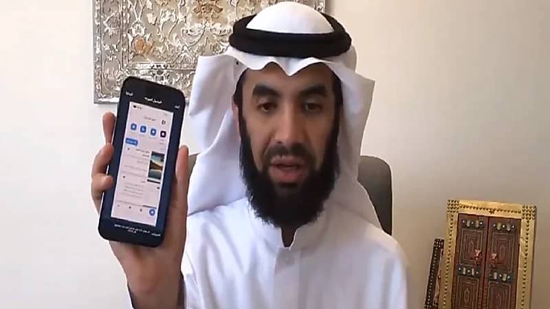 تقني يوضح طريقة تفعيل قيود الرقابة الأبوية في جهاز الآيباد .. فيديو