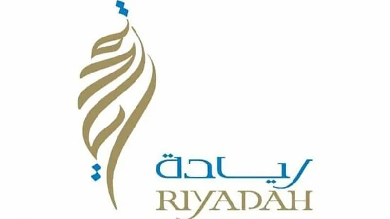 معهد ريادة يعلن دورة تدريبية عن بُعد في مجال دراسة الجدوى