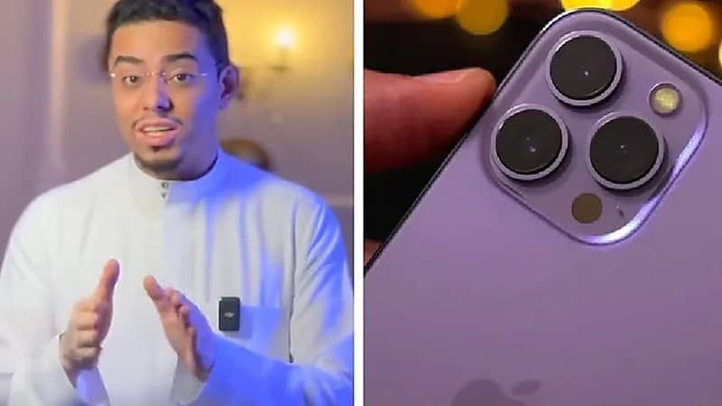 تقني يقدم نصائح مهمة عند تحديث الايفون الجديد ios 17 .. فيديو