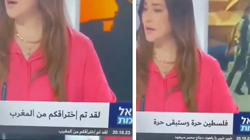 هاكر يخترق قناة إسرائيلية ويكتب "فلسطين حرة" على الهواء مباشرة..فيديو