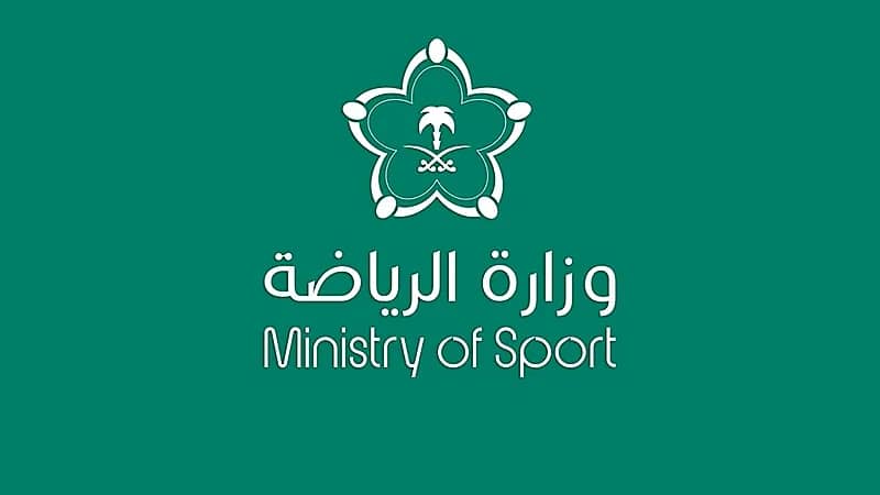 بدء طرح 6 أندية رياضية للتخصيص