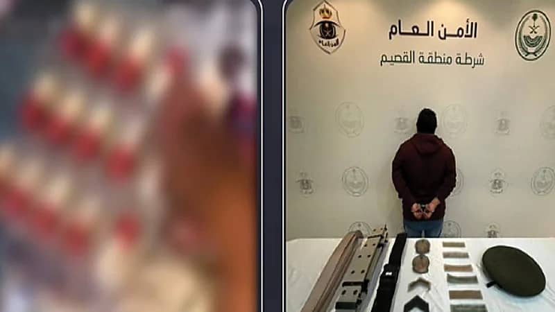 القبض على مواطن لترويجه المخدرات في الرس