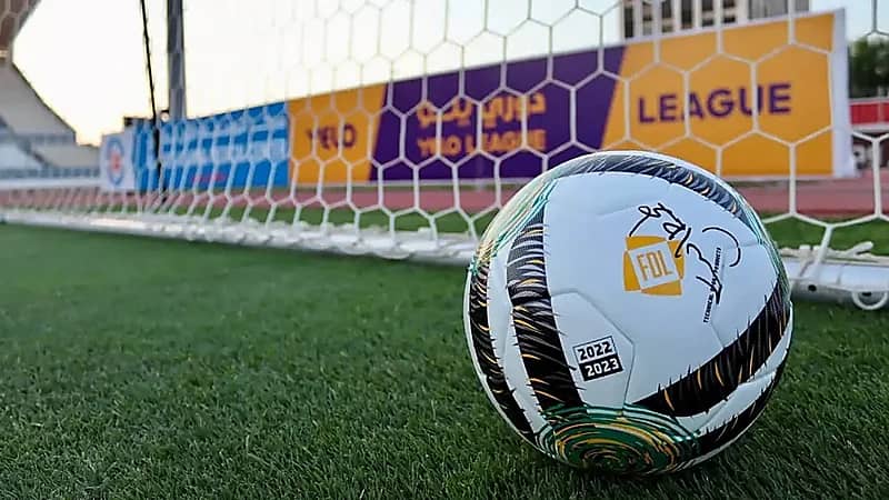 دوري يلو يستأنف جولاته على مدار ثلاث أيام