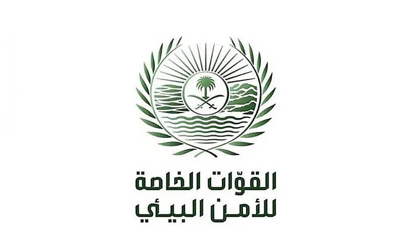 ضبط مخالف لنظام البيئة لاستغلاله الرواسب دون ترخيص