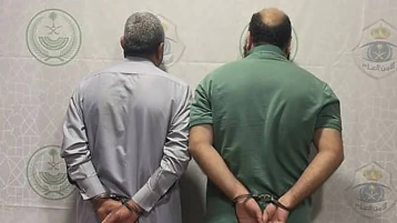 القبض على مقيمين لنشرهما أخبار مضللة عن توفير سكن للحجاج   ..  فيديو