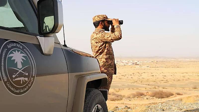 الإطاحة بشخصين لترويجهما الشبو بالمنطقة الشرقية