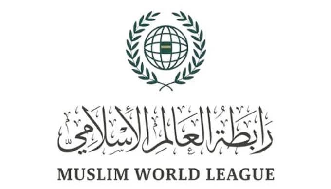 رابطة العالم الإسلامي تدين قصف قوات الاحتلال الإسرائيلي لمدرسة تابعة لوكالة أونروا
