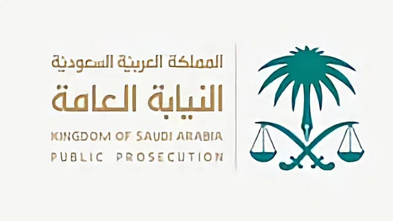 السجن 10 سنوات والغرامة 30 مليون لصائدي الكائنات الفطرية المهددة بالانقراض