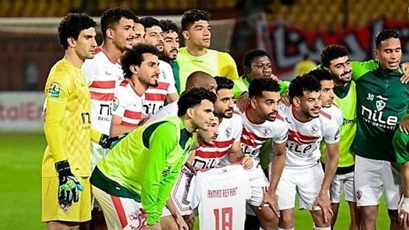 قائمة الزمالك لمواجهة المصري البورسعيدي