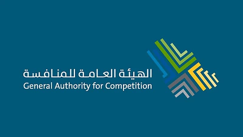 189 ألف ريال غرامات على منشآت تواطأت بمشاريع حكومية