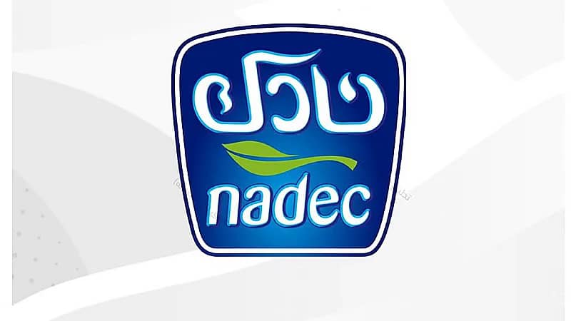 ‎شركة نادك توفر وظائف شاغرة