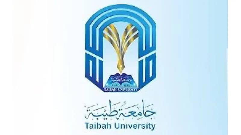 جامعة طيبة تعلن عن حاجتها للأكاديميين من حملة الماجستير والدكتوراه