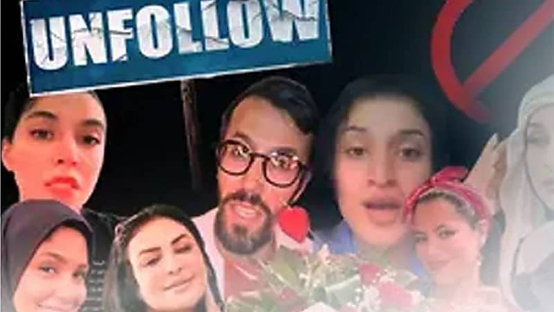 حملة اعتقالات ضد "مؤثرين" لتقديمهم محتوى يخلّ بالآداب العامة..فيديو