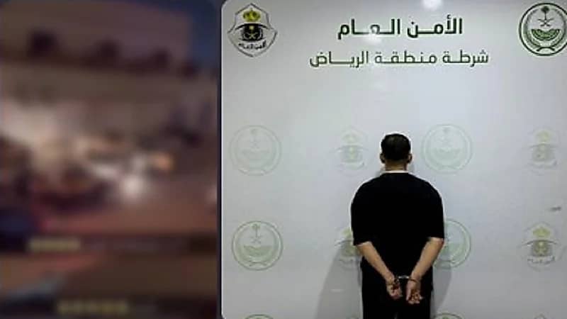 القبض على مواطن لترويجه مخدرات في حي النسيم بالرياض..فيديو