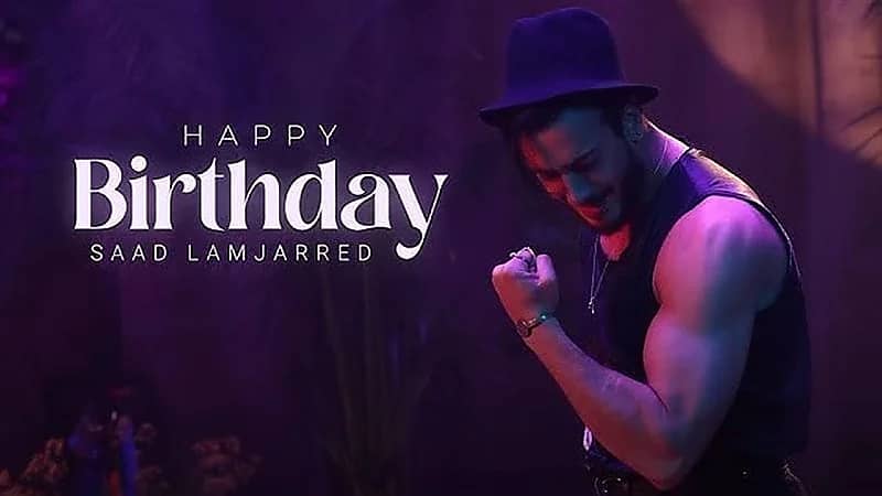 سعد لمجرد يحتفل بعيد ميلاد ولي العهد المغربي على طريقته الخاصة ..فيديو
