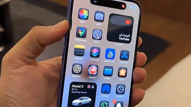 مختص يكشف عن ميزة في الآيفون تستثني جهات اتصال محددة من الوضع الصامت..فيديو