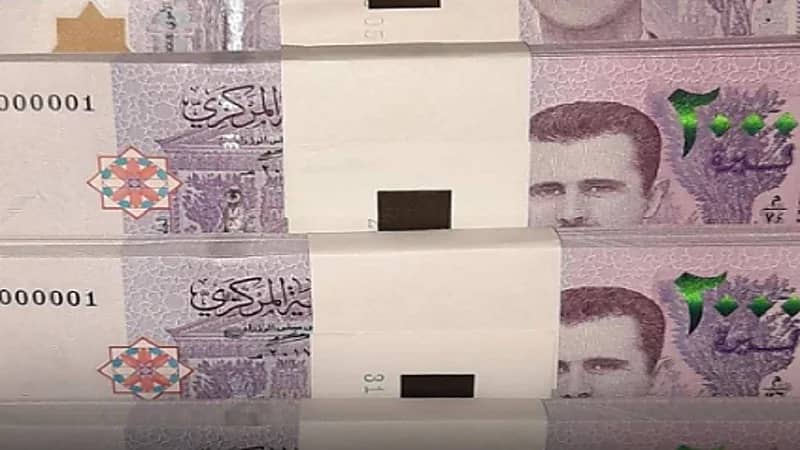 إزالة صورة بشار الأسد من فئات الليرة