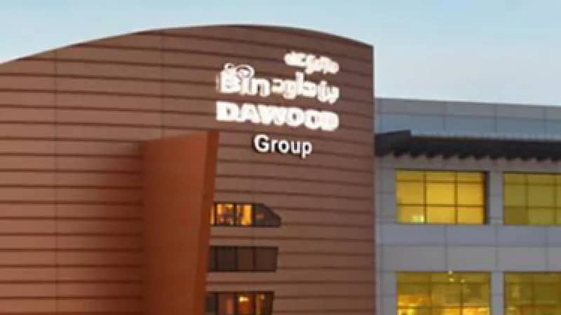 شركة بن داود القابضة تعلن عن وظائف شاغرة