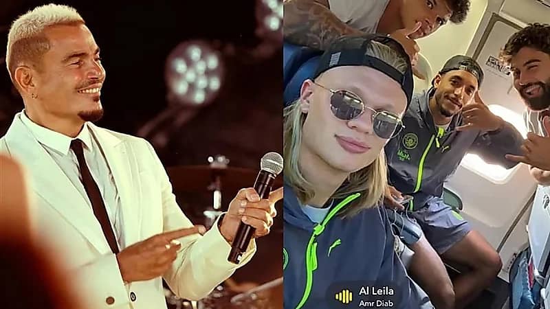 هالاند يشعل سناب شات بأغنية لعمرو دياب