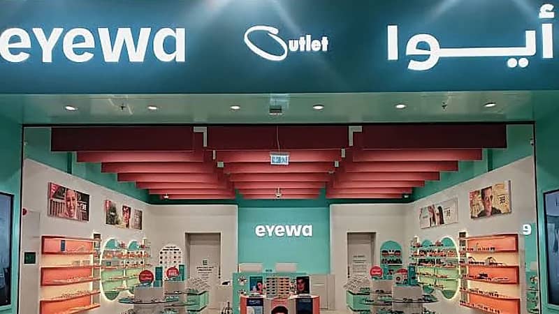 شركة آيوا توفر وظائف شاغرة