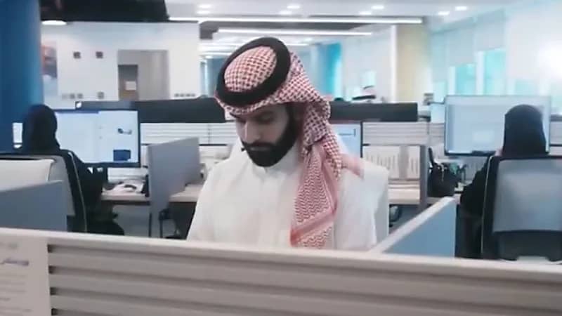 التأمينات: مسموح العمل في أكثر من جهة بشرط عدم تجاوز الأجور 45 ألف ريال .. فيديو