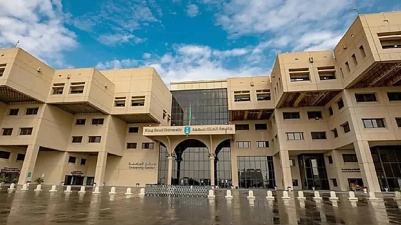 جامعة الملك سعود تعتمد مسارًا مستقلًا للطلاب المتميزين .. فيديو