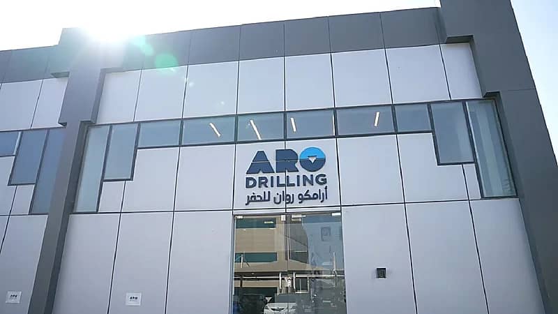 وظائف شاغرة في أرامكو روان للحفر بـ3 مدن