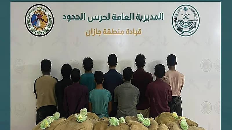القبض على 20 شخصًا في تهريب وترويج المخدرات بـ 3 مناطق
