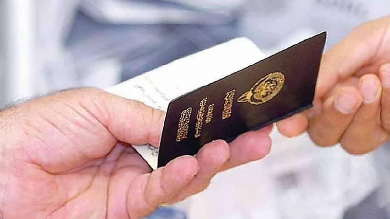 الكويت تصدر مرسوماً بسحب الجنسية من 56 شخصاً