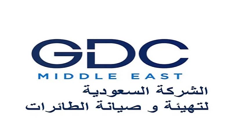 شركة تهيئة وصيانة الطائرات توفر وظائف شاغرة