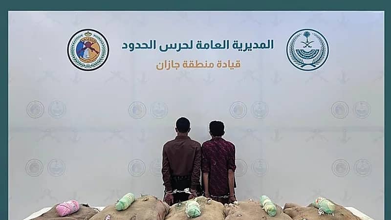 الإطاحة بمروجين وضبط كميات كبيرة من المواد المخدرة في 3 مناطق