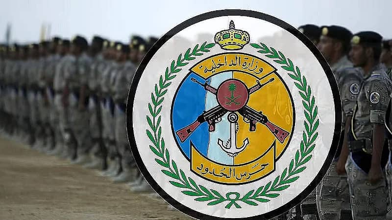 إحباط تهريب 7.7 كيلوجرام من الحشيش بنجران