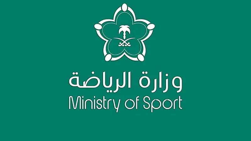 وزارة الرياضة تحقق في أحداث مباراة العروبة والقادسية