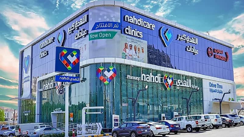 النهدي الطيبة توفر وظائف شاغرة في 22 مدينة