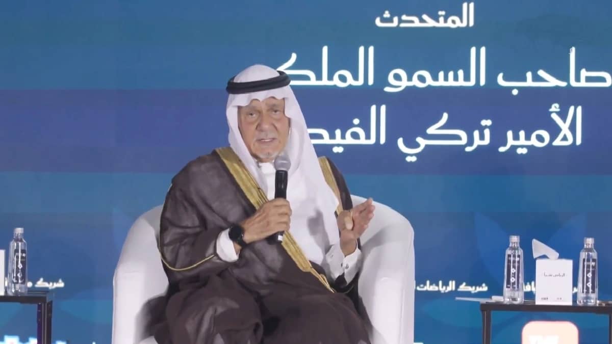 تركي الفيصل عن رد حماس على ترامب: العبرة بالنتائج.. فيديو