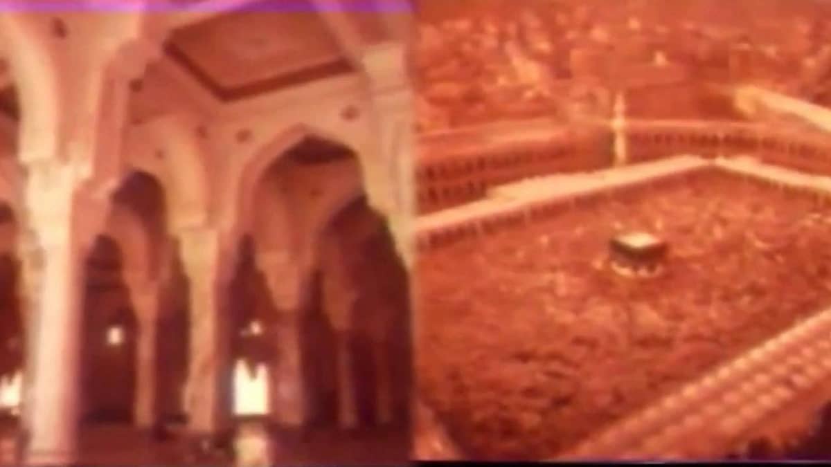 لقطات نادرة من الحرم المكي عرضت على التلفزيون السعودي قبل 4 عقود