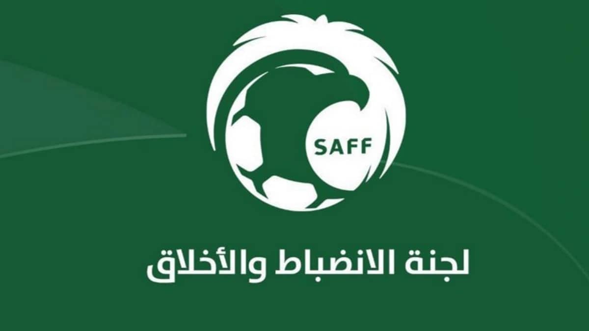 الانضباط تُغرم الاتحاد 110 آلاف ريال وتوقف الجليدان بسبب اللعب العنيف