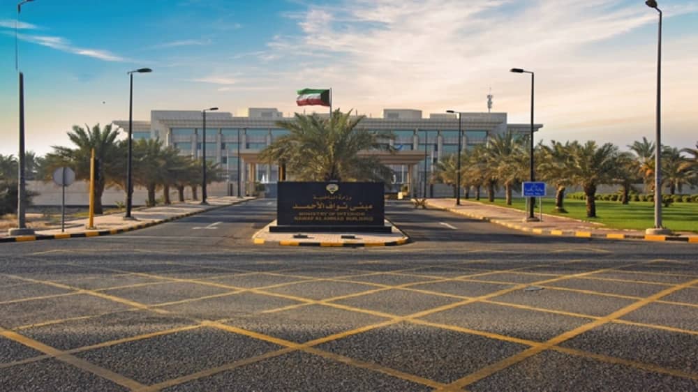 الداخلية الكويتية تضبط شبكة عربية لتهريب الدولارات المزورة