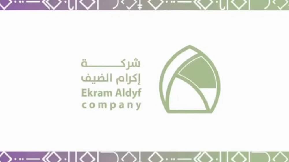 WhatsApp Image 2025-12-03 at 10.05.37 PM.jpeg