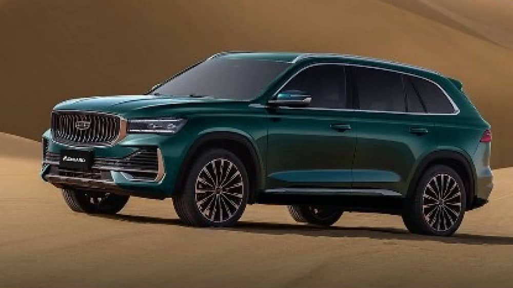 سعر ومواصفات جيلي مونجارو 2026 في المملكة