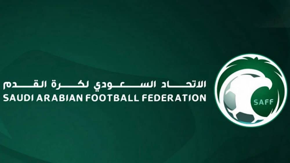 اتحاد القدم ينتقل إلى مقره الجديد في حطين