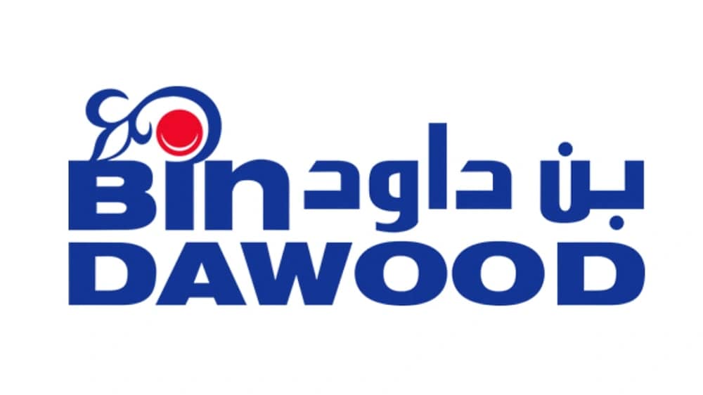 شركة بن داود القابضة تعلن وظائف شاغرة في 7 مدن