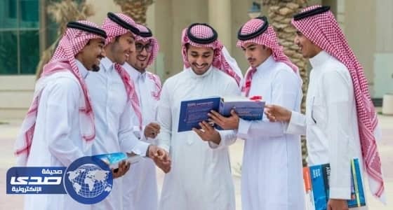 جامعة الإمام عبدالرحمن بن فيصل تستقبل طلبات الالتحاق