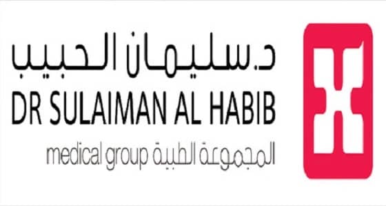 " سليمان الطبية " تعلن عن استثمارها 3 مليات لإنشاء مستشفيين