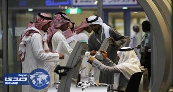 تفاصيل النظام الجديد لتوظيف المواطنين في القطاع الخاص «العمل المرن»