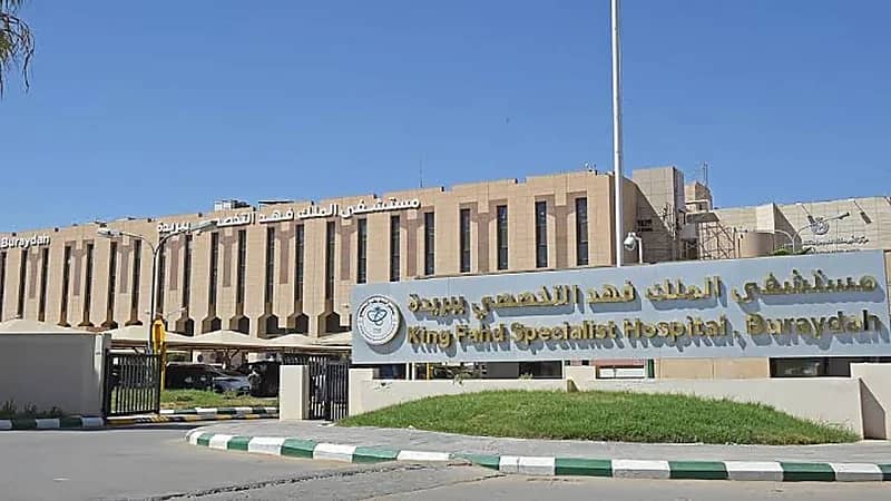 تدخل جراحي ينقذ مريضة من شلل ببريدة