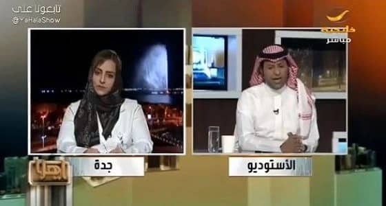 استشارية توضح حقيقة العلاقة المتداولة بين الجرب واللحوم والجلود