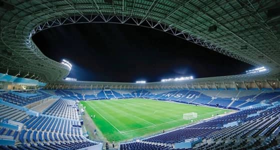 ملعب جامعة الملك سعود الأقرب لاستضافة مباراة السوبر الإيطالي
