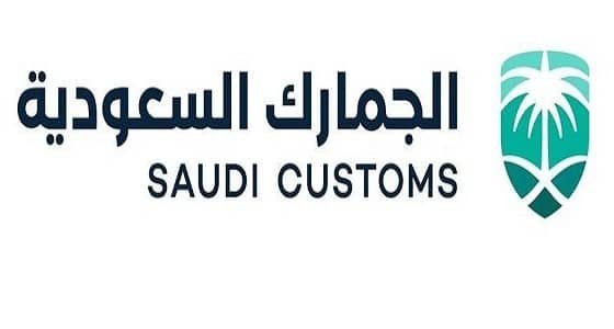 لتفادي عقوبة التهرب.. 3 شروط لعمليات الترانزيت لـ " البضائع العابرة "